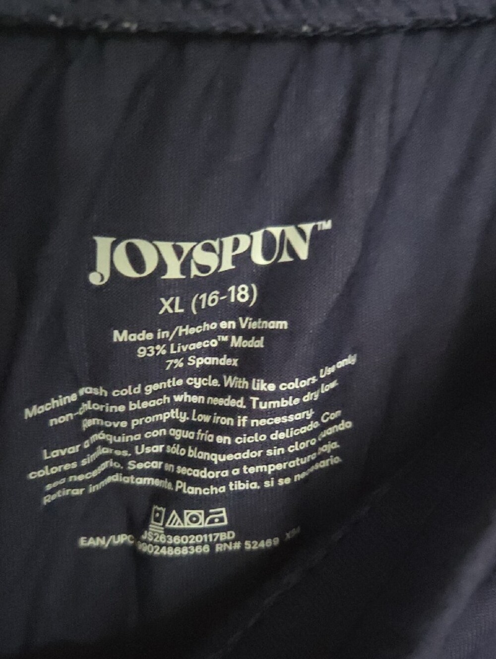 Joyspun Navy Lounge Pants XL - Elastic Waist - Picture 2 of 4